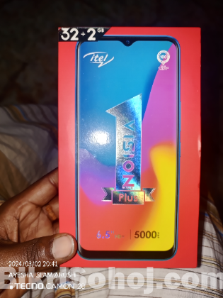 Itel vision 1+